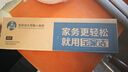 寶家潔【楊冪同款】紗窗刷清洗神器免拆洗多功能雙面清潔刷玻璃擦窗器 紗窗刷【雙效款】+除菌濕巾*3包 曬單實(shí)拍圖