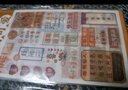 【全網(wǎng)低價(jià)】獅洛德 教室勵志目標墻卡片 目標激勵卡墻貼心愿卡片隨機20張 曬單實(shí)拍圖