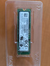 獵嘉 三星 SSD固態(tài)硬盤 原廠原裝 PM9A1 PM981a PM991 PM991a PM971 M.2 NVMe PCIe Gen 暢玩永劫無間 PM981a M.2 2280 PCIe3.0× 曬單實(shí)拍圖