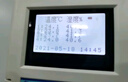 建大仁科 WiFi溫濕度自動記錄儀多探頭工業(yè)機房遠程監(jiān)控報警溫度傳感器 4探頭(8米線) 曬單實拍圖