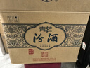 汾酒山西杏花村汾酒 42度 青花25 杏花村清香型白酒475ml*6瓶 整箱 42度 475mL 6盒 曬單實(shí)拍圖