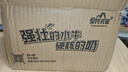 皇氏乳業(yè)甲天下純牛奶3.0g蛋白牛奶兒童早餐純牛奶整箱裝生牛乳200ml*10盒 *1箱【6月產(chǎn)】 曬單實(shí)拍圖