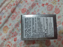 VINCERE泰國鱷魚(yú)膏30g 去疤膏修護滋潤全身適用溫和不刺激原裝進(jìn)口 鱷魚(yú)膏 30g 1瓶 曬單實(shí)拍圖