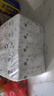 彩桐彩桐紙巾商用抽紙鼻涕花大包裝批發(fā)整箱家用嬰兒100包42000張印花 白色 50包 曬單實拍圖