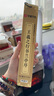 華夏萬(wàn)卷 近距離臨摹字卡 蘭亭序行書(shū)字帖 成人入門(mén)教程王羲之高清墨跡本學(xué)生臨摹行書(shū)毛筆硬筆書(shū)法練字帖暑假銜接 曬單實(shí)拍圖