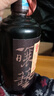 懷莊之醉貴州老字號(hào)懷莊醬香型白酒53度純糧食高度自飲口糧老酒整箱裝白酒 53度 500mL 1瓶 裸瓶裝（買一送一） 曬單實(shí)拍圖