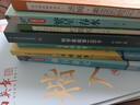 科學(xué)家故事100個(gè)（新版·百讀不厭的經(jīng)典故事）兒童讀物 課外讀物 小學(xué)生讀物 曬單實(shí)拍圖