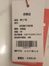皮爾卡丹（pierre cardin）長(cháng)袖t恤男翻領(lǐng)春秋季純棉polo上衣中青年休閑薄款100%全棉打底衫 曬單實(shí)拍圖