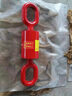 子璽（ZIXI）油田萬向垂重鉤吊環(huán)掛鉤起重360度旋轉(zhuǎn)1T/5T/8T/10T/16噸環(huán)眼吊鉤 國標(biāo)鉤+環(huán)1T(雙軸承) 曬單實拍圖