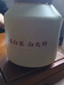 白大師方片壺悶茶壺悶泡壺龍年限定龍壺紅色禮盒裝 單壺1.8L*1個【無茶葉】 正品保真 曬單實拍圖
