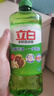 立白茶籽洗潔精食品級99%除菌去油除味洗碗精洗滌劑寶寶餐具果蔬適用 茶籽洗潔精500g*1瓶 曬單實(shí)拍圖