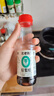 白醋山西釀造150ml小瓶裝食用洗臉清潔 釀造白醋150ml*3瓶 曬單實(shí)拍圖