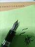 雙層重型盔甲尖4.0m特粗長刀研鋼筆成人男士高檔書法練字藝術(shù)繪畫特大銥粒硬筆商務(wù)辦公簽名專業(yè)級(jí)創(chuàng)作筆 麗雅黑+鐵盒+高級(jí)墨水 【雙層3.0mm】雙層盔甲尖長刀 曬單實(shí)拍圖