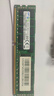 三星（SAMSUNG）DDR4 RECC 存儲(chǔ)服務(wù)器內(nèi)存條 ECC RDIMM REG 適配華為 聯(lián)想 戴爾 惠普 浪潮 深信服 品牌服務(wù)器 32G 2666 RECC 服務(wù)器內(nèi)存 曬單實(shí)拍圖