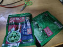 山東臘八蒜腌制泡菜新鮮大蒜醬菜糖醋蒜下飯菜即食咸菜翡翠蒜袋裝 200g*3袋【翡翠臘八蒜】 曬單實(shí)拍圖