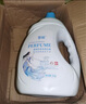 【還原傳奇香水】香水香氛洗衣液留香母嬰可用手洗機(jī)洗 花香型 5kg 1桶 藍(lán)風(fēng)鈴 曬單實(shí)拍圖