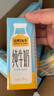 可心柔 （V9 COROU）嬰兒紙巾柔潤保濕抽紙面巾紙3層餐巾紙 寶寶抽紙 3層 60抽*10包 默認(rèn)1 曬單實(shí)拍圖