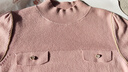 喬萬(wàn)尼針織衫上衣女綿羊毛半高領(lǐng)套頭衫ET4M963102 粉紅色 L 曬單實(shí)拍圖