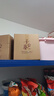 千臺春【收藏佳品】鑲黃旗高端酒禮盒裝純糧52度43度38度500ml濃香型 52度 500mL 6瓶 曬單實(shí)拍圖