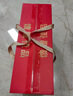 渤海紅 黃驊脆冬棗酥脆香棗滄州孔店棗送禮河北特產(chǎn)禮品50克*12袋嘎嘣脆 曬單實(shí)拍圖