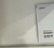 中興（ZTE）AX3000晴天版 滿(mǎn)血WiFi6自研雙核芯片家居AP墻面主路由Mesh組網(wǎng) 3000M無(wú)線(xiàn)速率高速大內存千兆網(wǎng)口 晴天BE5100pro+【千兆網(wǎng)線(xiàn)套裝】 曬單實(shí)拍圖
