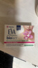 EVA PRODUCTS希臘EVA女性口服益生菌膠囊 私密保養(yǎng)腸道護(hù)理乳酸桿菌平衡菌群 1盒 曬單實(shí)拍圖