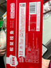 盤點美味松子魚松鼠桂魚鱖魚半成品菜年貨速食糖醋方便菜家宴年夜飯預(yù)制菜 桂魚制作：松鼠桂魚 700g *1盒 曬單實拍圖