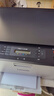 聯(lián)想（Lenovo）至像 CM7120W CS1831W CM7110W彩色激光打印機 有線+無線 多功能打印復(fù)印掃描一體機 辦公商用 CM7120W（彩色激光）有線/無線 打印復(fù)印掃描 曬單實拍圖