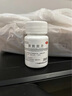 [康和藥業(yè)] 煙酰胺片 0.1g*100片/盒用于預防和治療煙酸缺乏癥，如糙皮病 1盒裝 曬單實(shí)拍圖