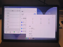 三星（SAMSUNG）平板電腦S10+/S10 Ultra 5G通話大屏120hz高刷游戲國行學(xué)生學(xué)習(xí)網(wǎng)課辦公護(hù)眼高清杜比全景聲商務(wù) 鈦影灰 S10+【12GB+256GB】WIFI 曬單實(shí)拍圖