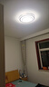 四季沐歌 MICOE全屋燈具套裝定制led吸頂燈客廳燈大燈臥室燈全光譜燈中山包安裝 京倉速發(fā)沖量不包安裝-三色54瓦 曬單實(shí)拍圖