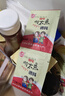 洪峰真味明太魚調(diào)料香辣延邊朝鮮族棒魚干專用料蘸料明太魚料 20包 曬單實(shí)拍圖
