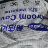 seagebel希潔貝爾防靜電無(wú)塵服立領(lǐng)連體條紋電子廠(chǎng)車(chē)間工作服無(wú)塵衣連體防塵服二連體不含帽實(shí)驗室用 藍色 XXXL號 曬單實(shí)拍圖