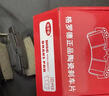 格羅德適用榮威350 360 550 750 RX5 i5 i6 W5 950RX3 ei6E50前后剎車(chē)片 后輪一對(duì)(4片裝) 榮威i5/2000-2024年 曬單實(shí)拍圖