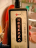 仁和防脫固發(fā)洗發(fā)水匠心育露脫發(fā)嚴重生姜汁發(fā)根洗發(fā)液密掉發(fā)男女士 洗頭膏男女性增專(zhuān)用300ML 曬單實(shí)拍圖
