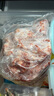 伊民康洋羊肉餡 寧夏灘羊肉 生鮮羊腩羊腿肉純?nèi)怵W清真 灘羊肉餡4斤 曬單實拍圖