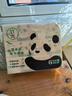 心相印抽紙竹派軟抽竹漿竹纖維本色紙無漂白母嬰適用餐巾紙衛(wèi)生紙 竹π本色紙 3層 130抽*6包 曬單實拍圖