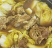 匯柒鮮古法濃湯羊蝎子1150g*3盒現貨直發(fā)加熱即食火鍋食材 古法濃湯羊蝎子火鍋1.15kg*3盒 曬單實(shí)拍圖