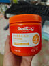 紅狗（RedDog）【醫院推薦】卵磷脂狗狗海藻粉維生素化毛膏貓咪魚(yú)油軟骨素卵磷脂 【狗狗基礎版】蛋黃卵磷脂240g 曬單實(shí)拍圖