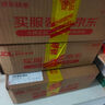 【全2冊】好好接話(huà) 好好說(shuō)話(huà) 會(huì )說(shuō)話(huà)是優(yōu)勢會(huì )接話(huà)是本事 溝通藝術(shù)為人處世的人際交往智慧書(shū)籍 曬單實(shí)拍圖