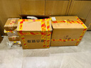 茅臺（MOUTAI） 15年 醬香型白酒 53度 500ml *6 整箱裝【酒廠直供】原箱原封 曬單實拍圖
