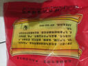 紅螺食品北京特產(chǎn)傳統(tǒng)茯苓夾餅混合味500g休閑零食小吃糕點(diǎn)北京老字號(hào) 曬單實(shí)拍圖