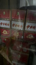 伊力特50度伊力特曲精制250ml*12瓶整箱裝 小酒版綿柔濃香型白酒 50度 250mL 12瓶 曬單實(shí)拍圖