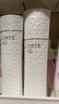 黛珂（Cosme Decorte） 改善暗沉泛黃黛珂AQ白檀水乳深層修復(fù)補水送女友七夕情人節(jié)禮物 白檀修護水乳（清爽型）200ml*2 曬單實拍圖