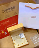 CRD克徠帝碎碎冰碎金金四葉草手鏈黃金足金實(shí)心5G送女友節日禮物 8.5g 曬單實(shí)拍圖