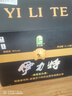 伊力牌新疆伊犁伊力特1升大領(lǐng)航者50度綿柔型白酒整箱6瓶實(shí)惠裝 50度 1000mL 6瓶 （整箱） 曬單實(shí)拍圖