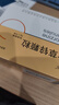 [伯迪]甘草鋅顆粒 5g*15袋 1盒裝 曬單實(shí)拍圖