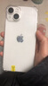 【白條24期免息】蘋果Apple iPhone14系列pro max二手手機(jī)A16國行優(yōu)惠券補(bǔ)貼 顏色規(guī)格參考質(zhì)檢報(bào)告 蘋果 iPhone 14 曬單實(shí)拍圖