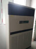 GCHV積微10匹柜機(jī)商用空調(diào)柜機(jī)立式10p工業(yè)靜音節(jié)能變頻空調(diào)380V 10匹 三級(jí)能效 冷暖商用柜機(jī)·適用150平方 曬單實(shí)拍圖