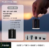 FLEXTAIL魚(yú)尾戶(hù)外電動(dòng)充氣泵便攜式氣墊床泳圈打氣泵露營(yíng)睡墊抽氣泵輕量化 65g升級續航照明光波泵（黑色） 曬單實(shí)拍圖